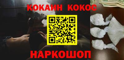 прущая мука Ижевск