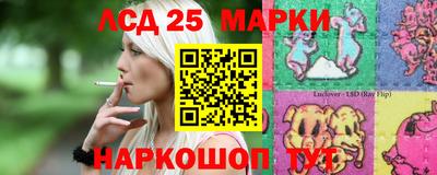 прущая мука Ижевск