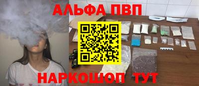 прущая мука Ижевск