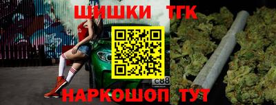 прущая мука Ижевск