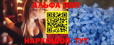 прущая мука Ижевск