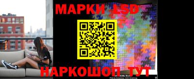 амф Иваново