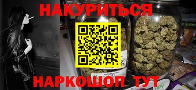 прущая мука Ижевск