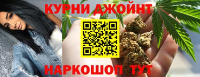 прущая мука Ижевск