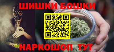 амф Иваново