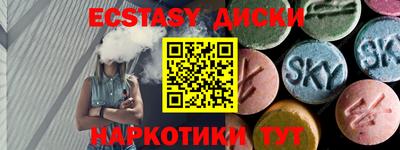 прущая мука Ижевск
