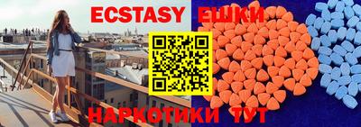 прущая мука Ижевск