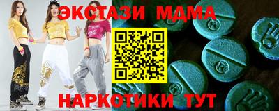 прущая мука Ижевск