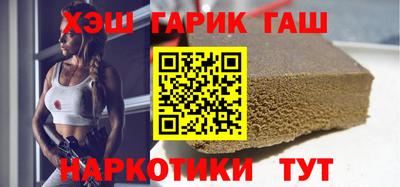 прущая мука Ижевск