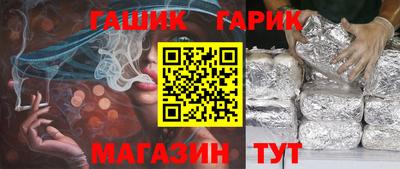прущая мука Ижевск